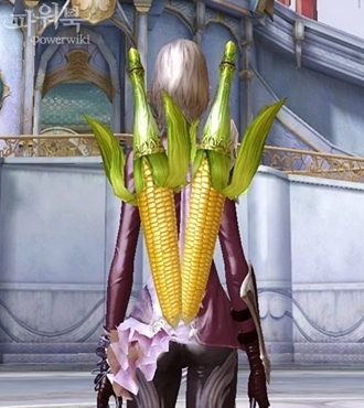 Corn Dagger